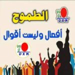 العراق  بغداد 3