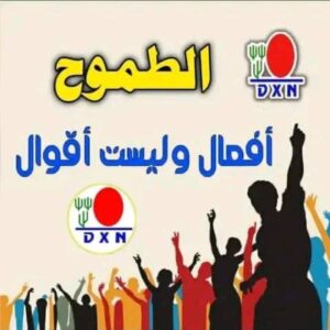 العراق  بغداد 3