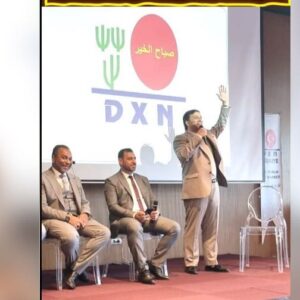 العراق 8