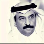 السعوديه 9