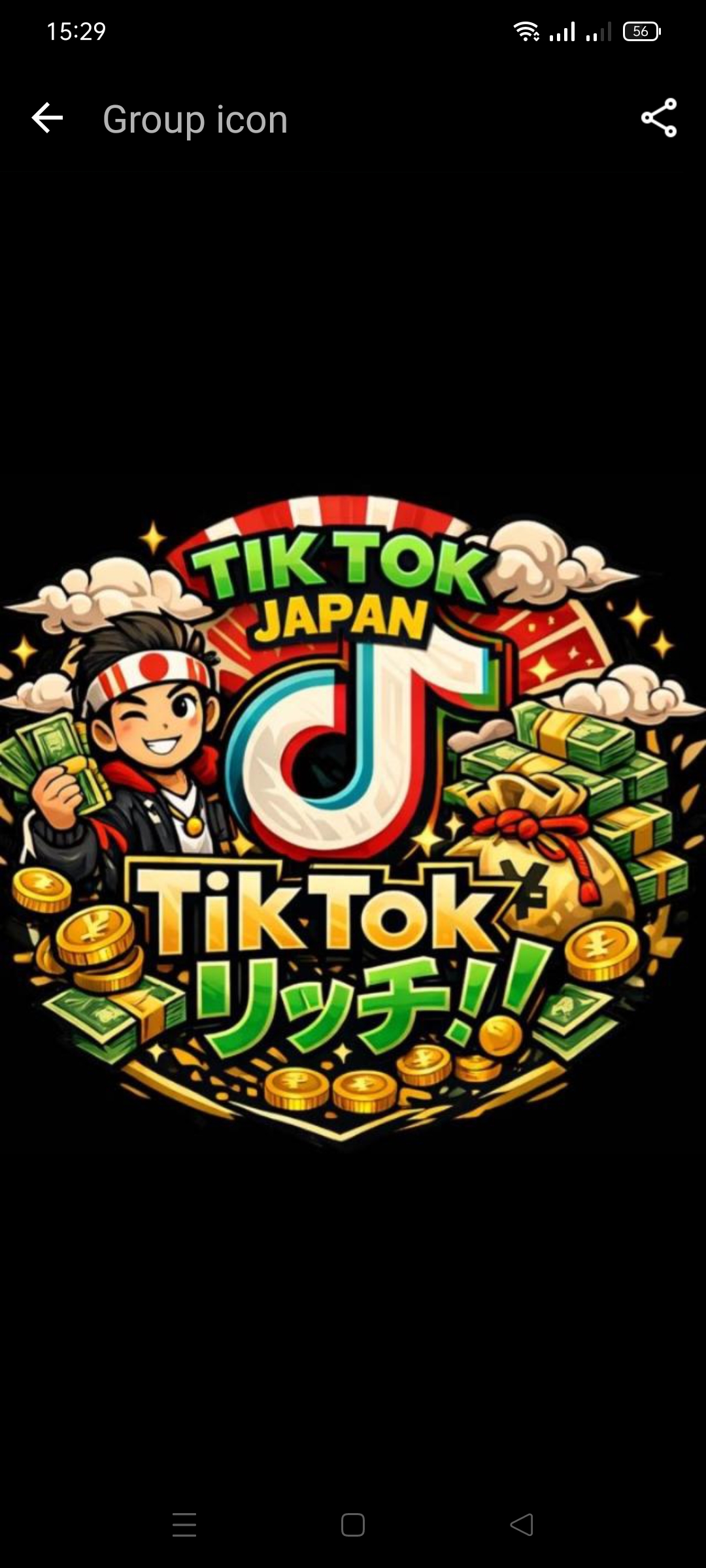 tiktok japon 1
