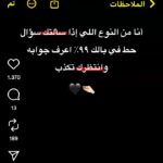 لبنان بيروت 1