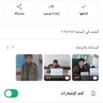الشهيد علي مطلق 1