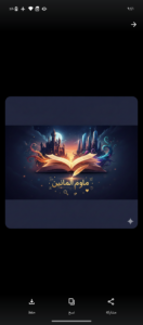 عالم الرويات 6