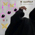 دردشه بنات وشباب 2