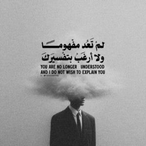 ولناا لقاااء 1
