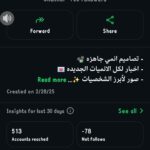 Anime Lovers  عشاق الأنمي