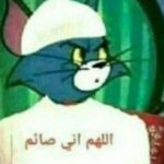 ڕوح تـآئهـہ 1