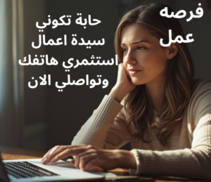 العراق 10