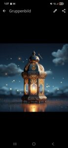 قروب رمضان  2
