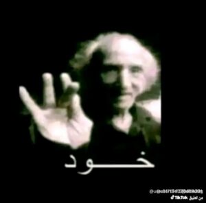اخوت رمضان كريم 1