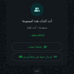 ده جروب شغل اونلاين 1