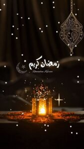 جروب رمضان 4