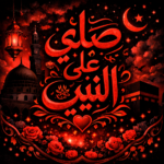 خش هتتبسط 1