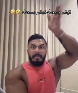 قروب ملصات 1