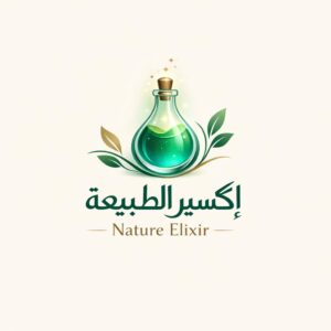 إكسير الطبيعة  Nature Elixir