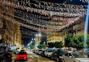 البحيرة 2
