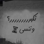 اليمن مصر سوريا العراق السعوديه كله هنا 1