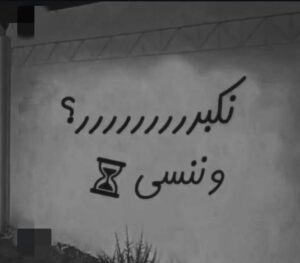 اليمن مصر سوريا العراق السعوديه كله هنا 1