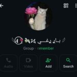 دردشه عامة 2