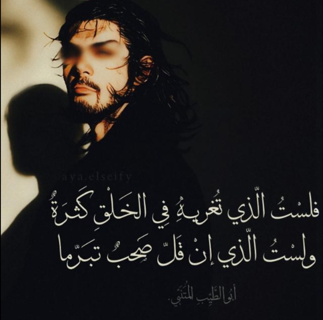 ل اورورا  4