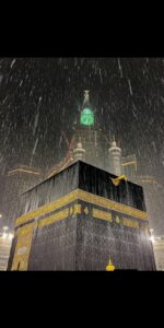 الحياه أجمل مع الله 1