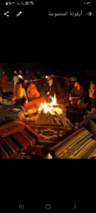 جروب حكايه اخر الليل 1