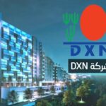 فرصه عمل 8