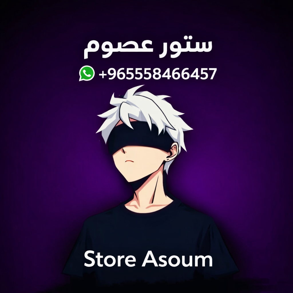 بيع حسابات وتبديل فري فاير 1