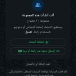 روم رغي 25