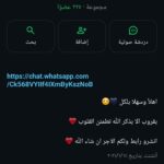 عمان الاردن 1