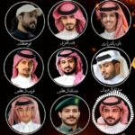 شيلات حصرية