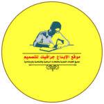 جوائز ومسابقات 1