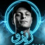 تعارف مع زيزو 1