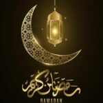 لمة رمضان 7