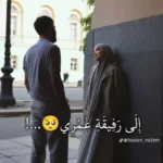 هنا في مصر 1