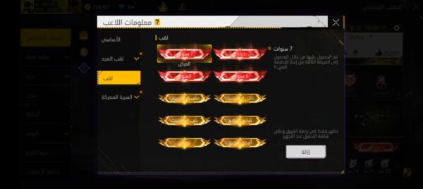 مجموعة دردشة وتبادل معلومات 1