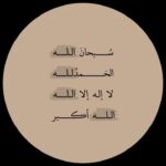 مكتب المنزل 1