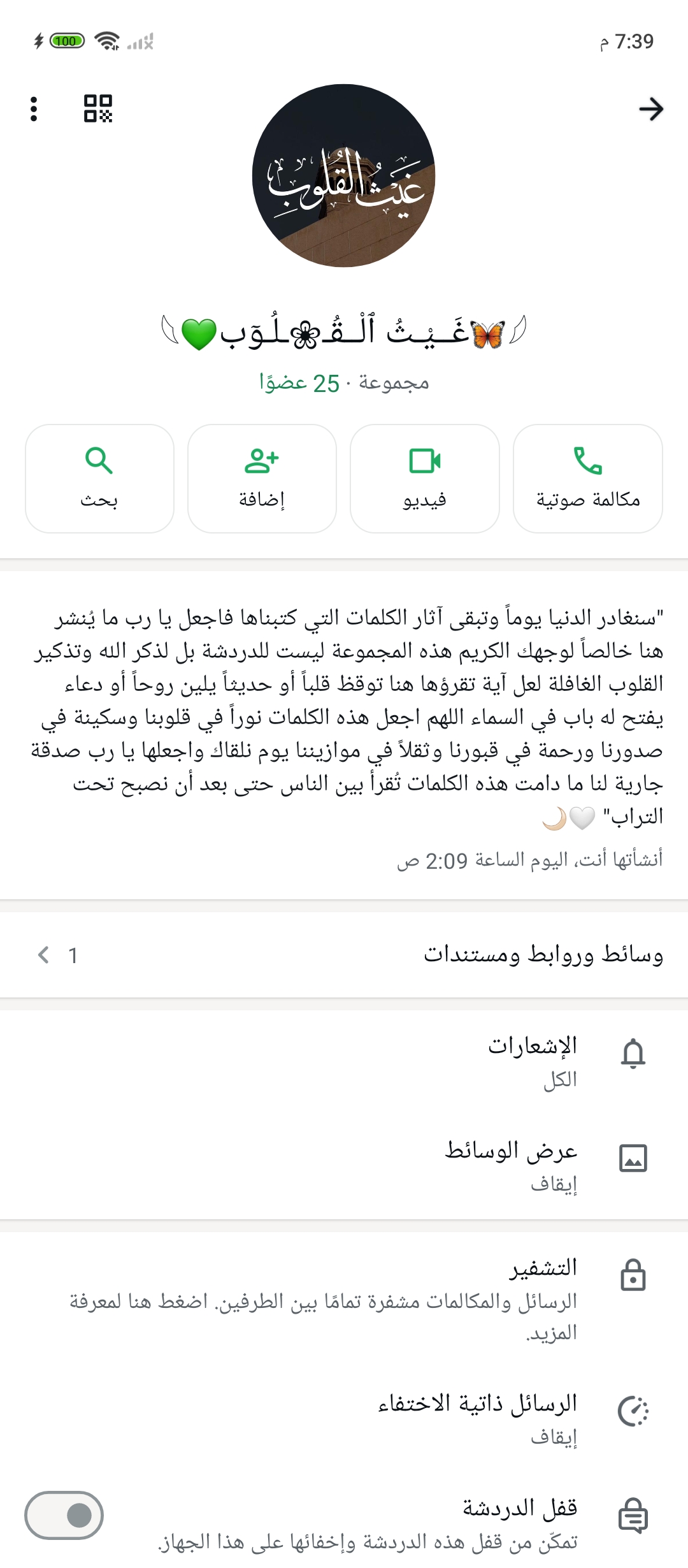 Okb bji 1