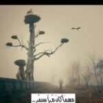 خواطر راقية 1
