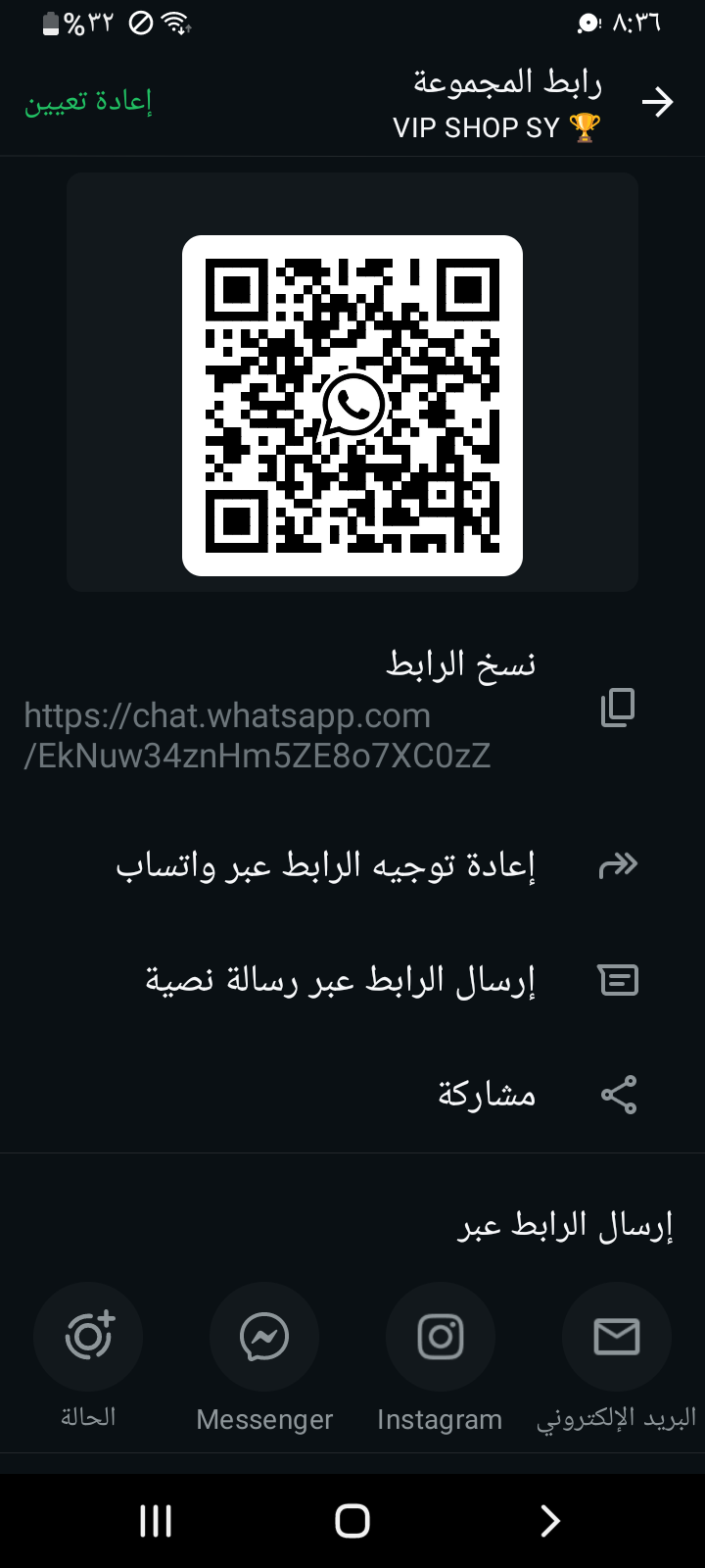 شحن جميع الالعاب والتطبيقات في سوريا عبر شام كاش وسيرتيل كاش 1