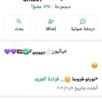 خيالوين خواطر 1
