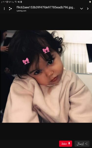 بار رغي يكوتي 1