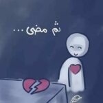 روائع القصص الإسلامية 1