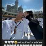 لمه مع اجمل صحاب 1