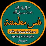 السعودية الرياض 1