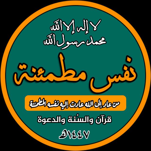 السعودية الرياض 1