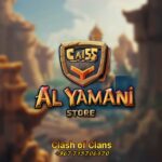 متجر اليماني بيع كلاش أوف كلانس 1