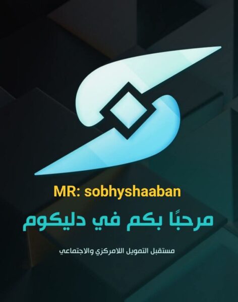صدام