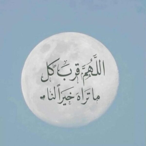 خواطر حكم عبارات 1
